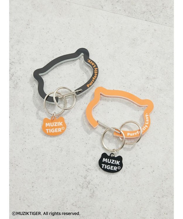 Green Parks ムジークタイガー／シルエットキーリング Orange