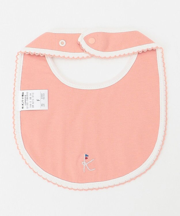 組曲 KIDS 【リバーシブル】ベーシック スタイ ピンク系