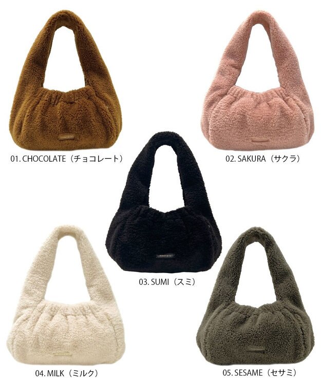 ROOTOTE 1342【ふわふわボア】SC.ベビールー.ダンプリング-A 01：チョコレート