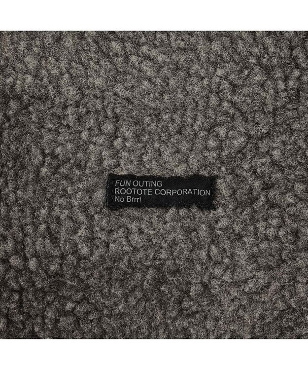 ROOTOTE 1259【モコかわいい】SC.ベビールー.ボア 04：ダークグレー
