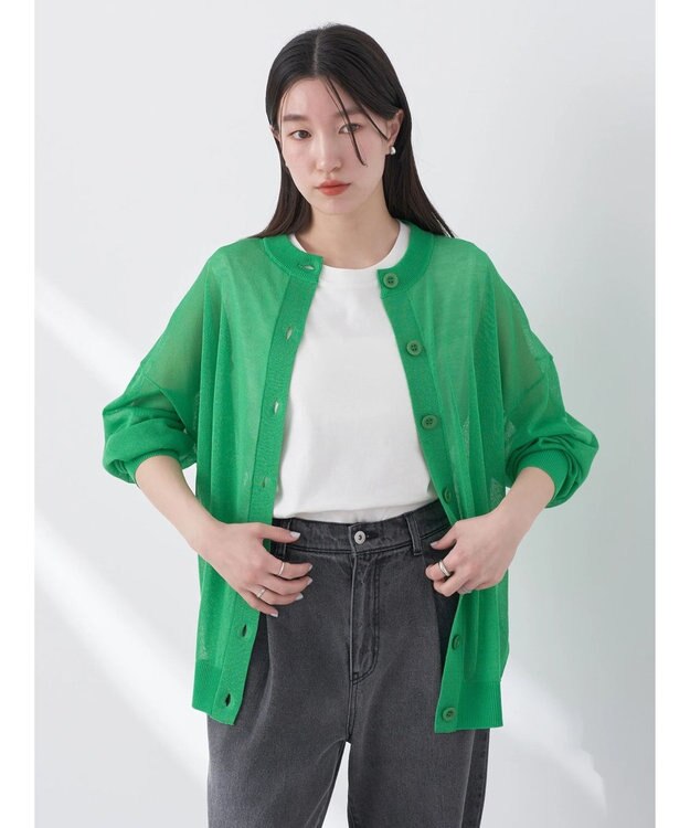 earth music&ecology シアーニットカーディガン Green