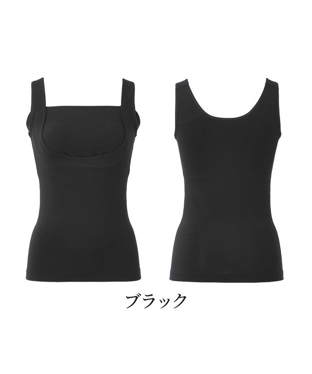 BRADELIS New York 【BRADELIS NewYork peace】綿混楽々dailyブラキャミ23  サラッと快適な補正ブラキャミ シェイパー ブラック