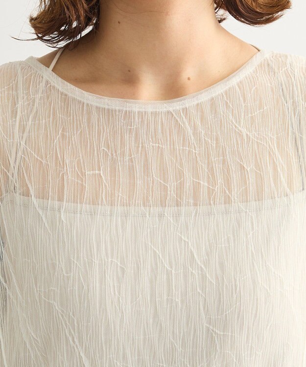 Green Parks シアークラッシュプルオーバー Ivory