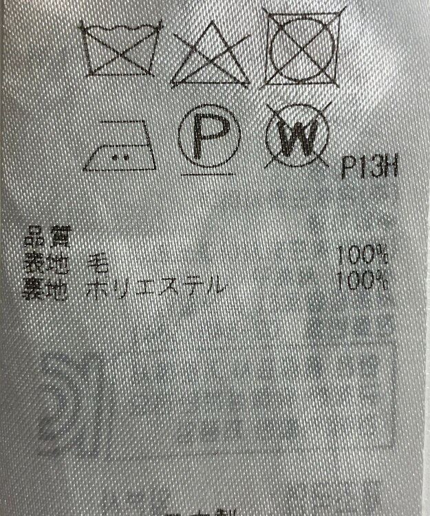 ONWARD Reuse Park 【23区】スカート秋冬 ピンク