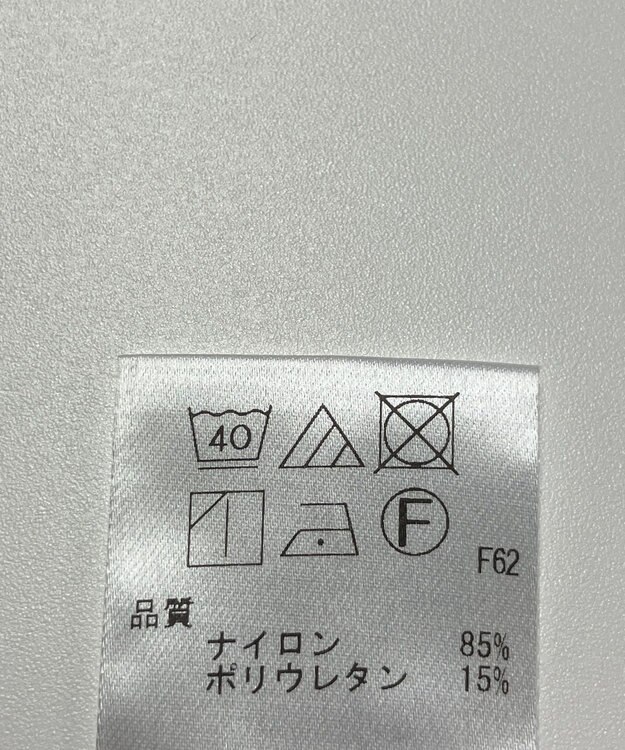 ONWARD Reuse Park 【UNFILO】スカート春夏 ネイビー