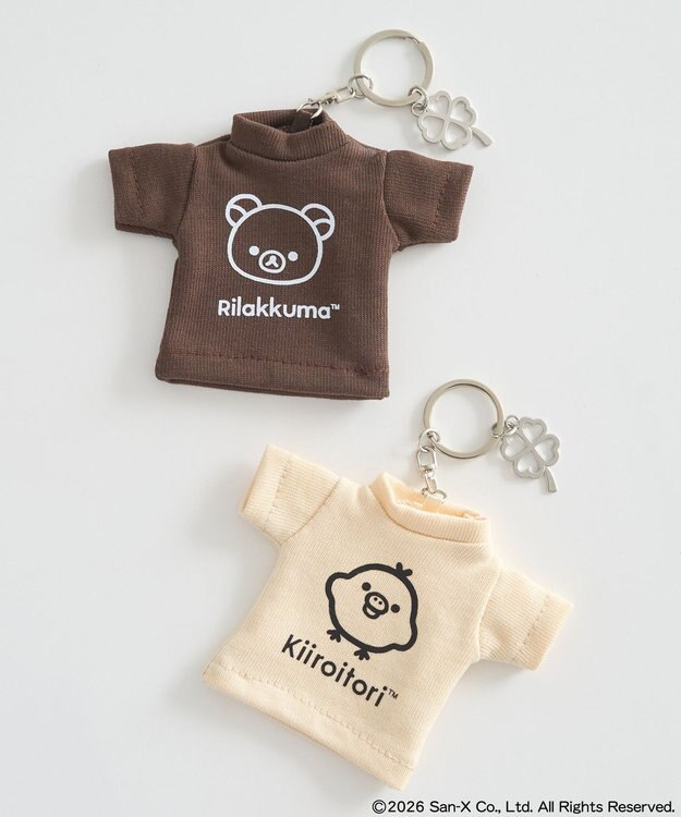 earth music&ecology 【予約】リラックマ×earth Tシャツモチーフキーホルダー ブラウン