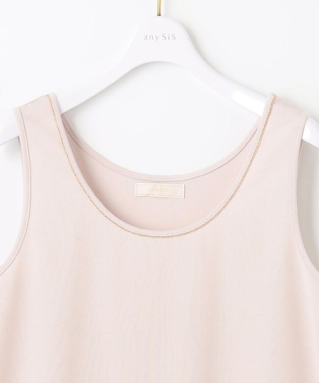 ANY SIS S 【吸水速乾・UVケア・接触冷感】コンフォートジャージー タンクトップ ペールピンク