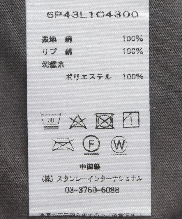 Green Parks ■ＰＥＡＮＵＴＳ　クロスステッチロンＴ Charcoal Gray