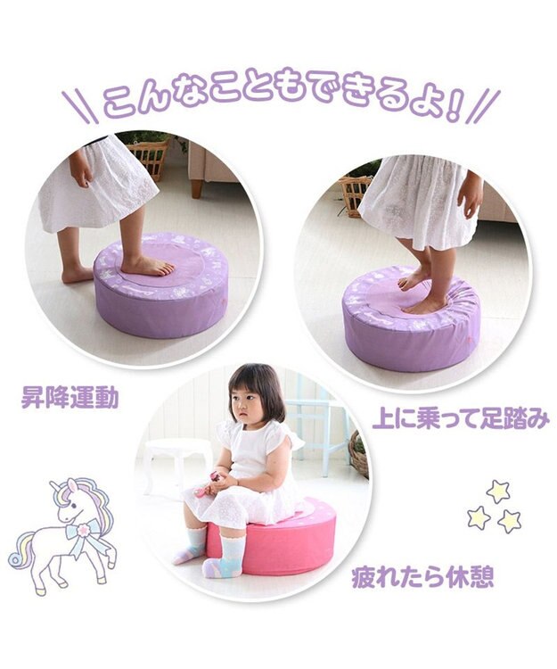 Mother garden マザーガーデン 野いちご トランポリン クッション ピンク