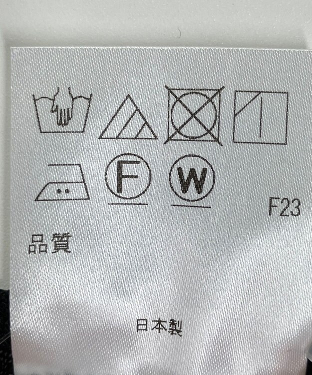 ONWARD Reuse Park 【アップサイクルプロジェクト】帽子 その他