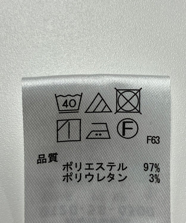 ONWARD Reuse Park 【any SiS】パンツ春夏 グリーン