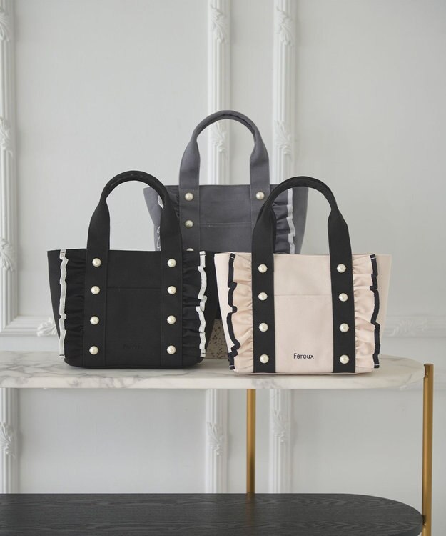 Feroux バイカラーパールフリル トート アイボリー系