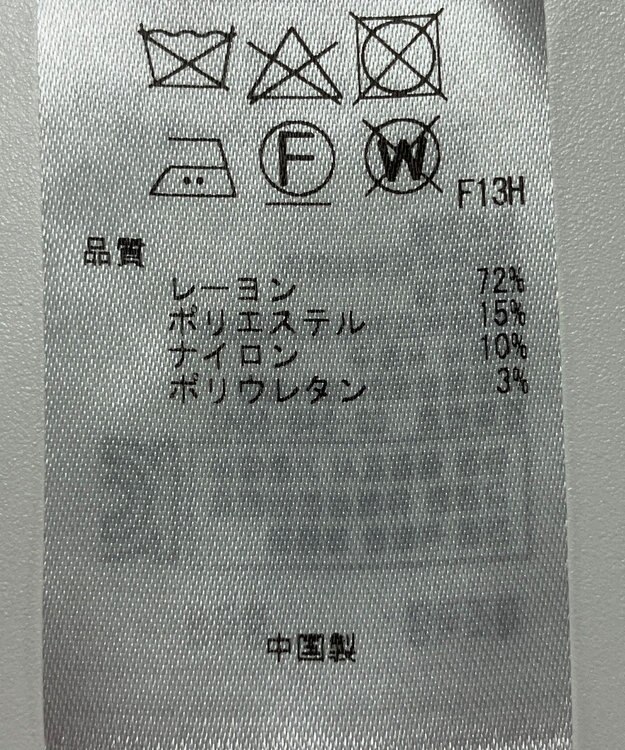 ONWARD Reuse Park 【23区】ワンピース秋冬 ブラック