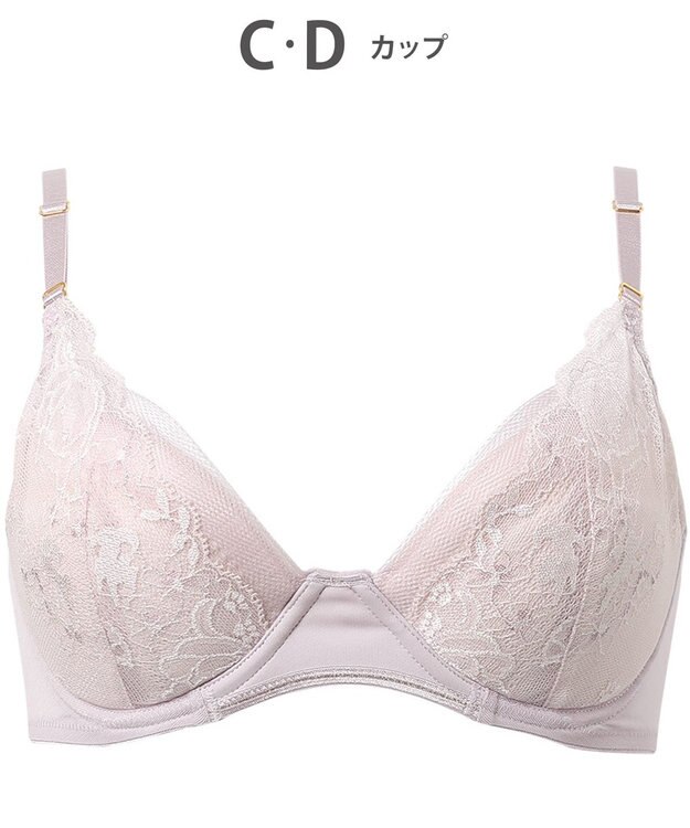 Wing 【SHIHOさん着用】 ブラジャー 自分のからだに合うフィット感 バストになじみやすい 背中すっきり 【マッチミーブラ】 ブラ KB2004 ウイング／ワコール チャコールグレー