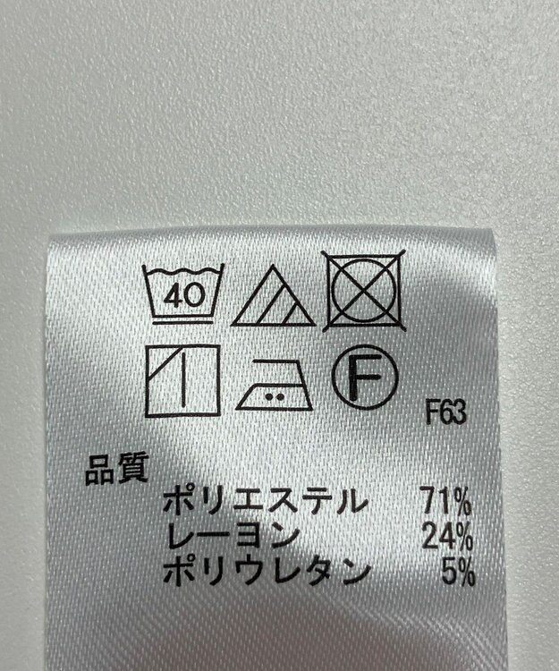 ONWARD Reuse Park 【any SiS】パンツ秋冬 ブラウン