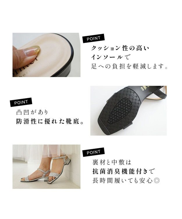 Pointer 日本製 本革スクエアトゥサンダル ブラック