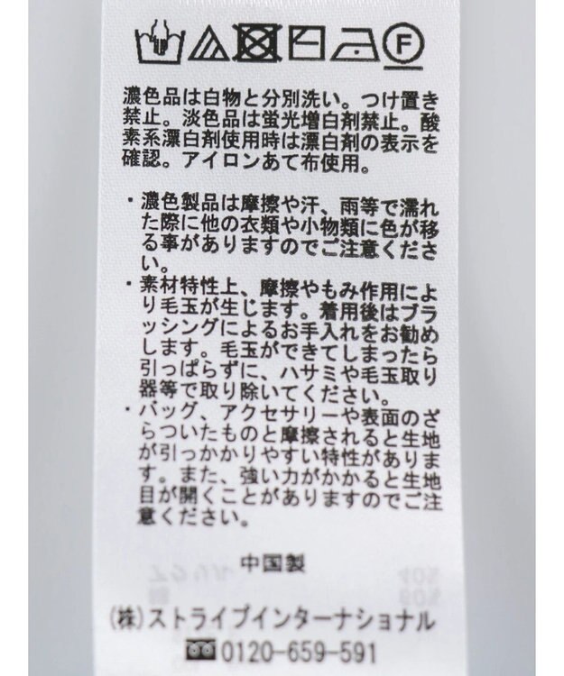 Green Parks ローゲージニットＴシャツ Blue