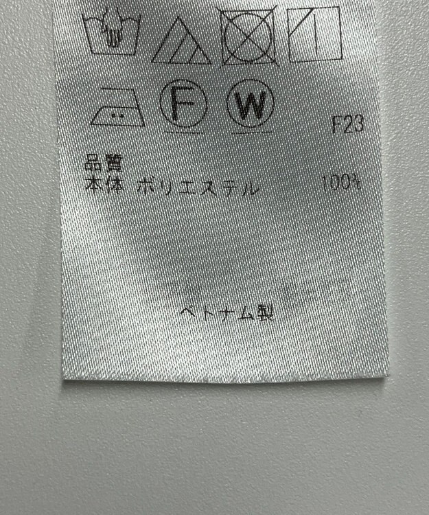 ONWARD Reuse Park 【23区】ワンピース秋冬 ネイビー