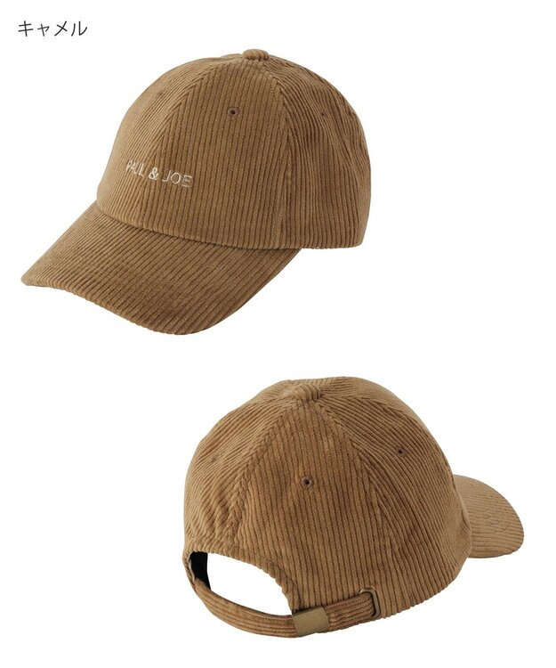 MOONBAT PAUL&JOE ACCESSOIRES (ポールアンドジョー アクセソワ)コーデュロイ ロゴ入り キャップ キャメル