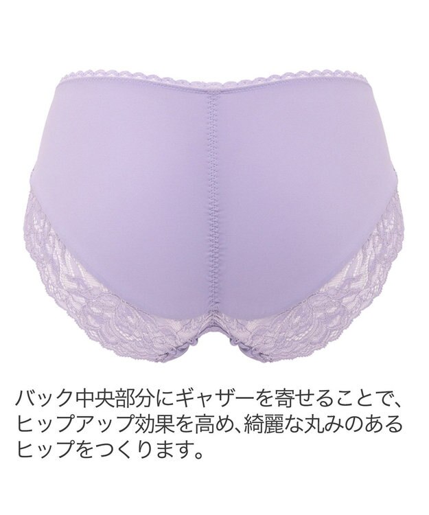 BRADELIS New York 【BRADELIS New York】　サポートバックラインスタイルショーツ23S1 ラベンダー