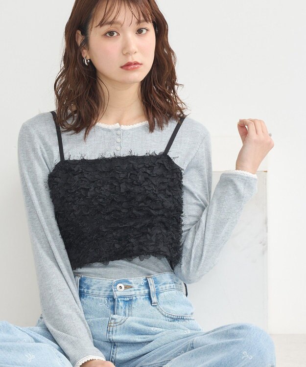 earth music&ecology フリンジミックスチュールビスチェ Black