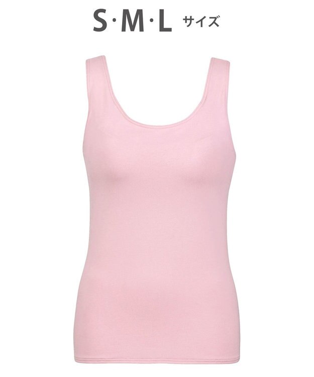 Wing インナー　カップ付きノースリーブ　【シンクロブラトップ】　ラクなのにきれいなバストシルエット　ウイング／ワコール　ET1131 シェルピンク