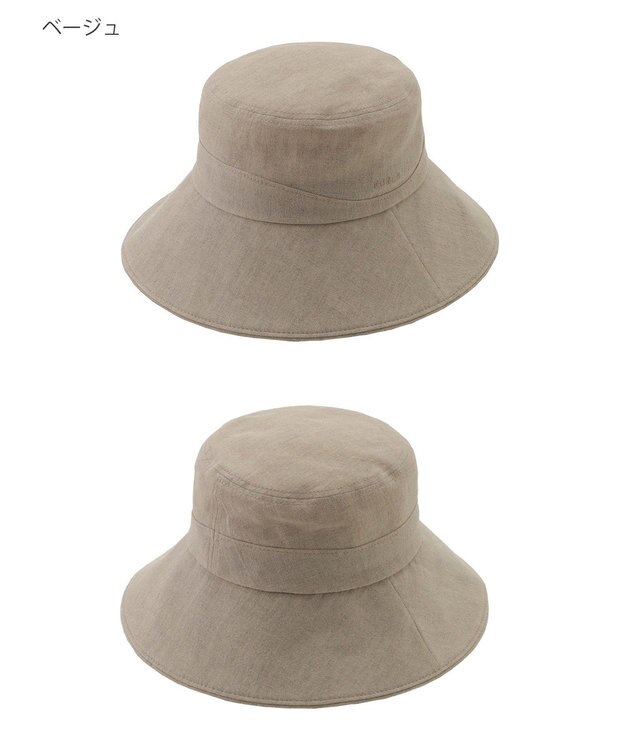 MOONBAT 【帽子】フルラ (FURLA) 広つばハット　同色ロゴ刺繍 サイズ調整 ベージュ