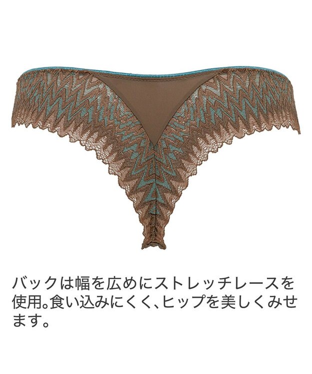 BRADELIS New York 【BRADELIS New York】　ウェンディスタイルタンガ23S1 ブラウン