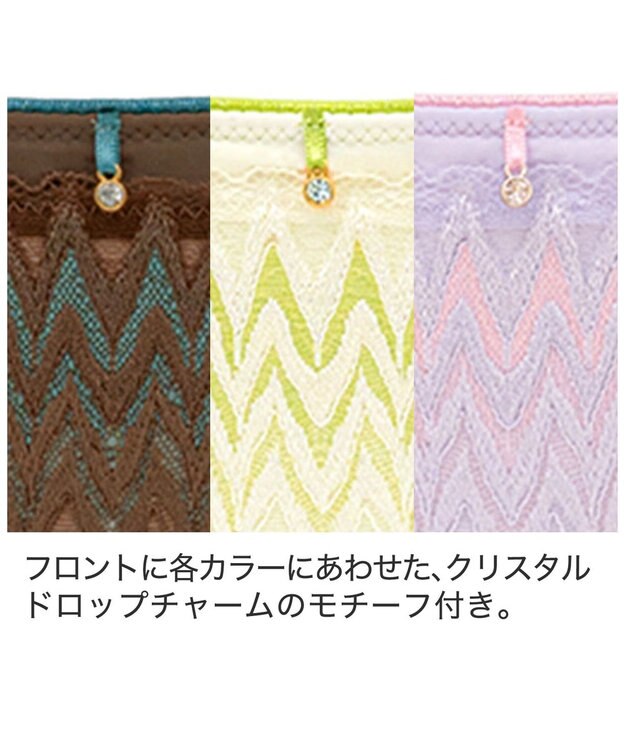 BRADELIS New York 【BRADELIS New York】　ウェンディスタイルタンガ23S1 ブラウン