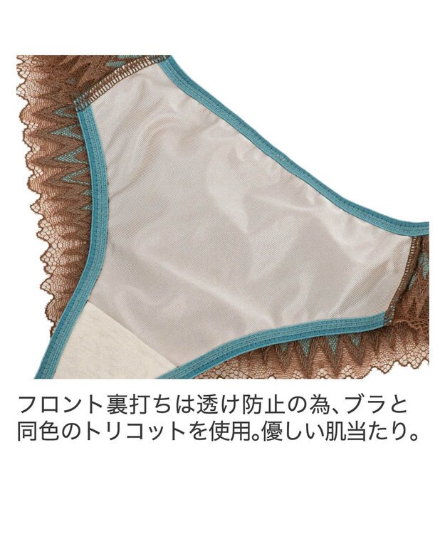 BRADELIS New York 【BRADELIS New York】　ウェンディスタイルタンガ23S1 ブラウン