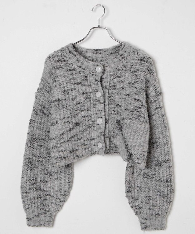 WEGO ミックスブークレ2WAYカーディガン ホワイト