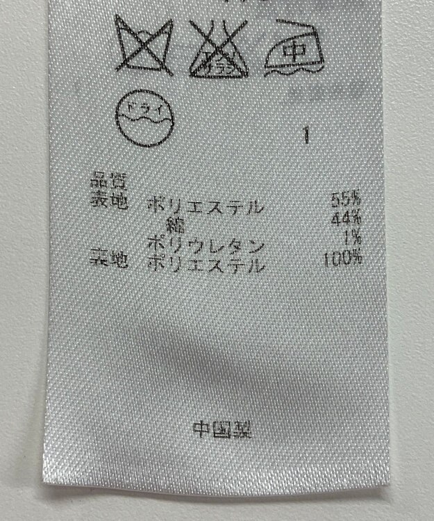 ONWARD Reuse Park 【23区】ジャケット春夏 ネイビー