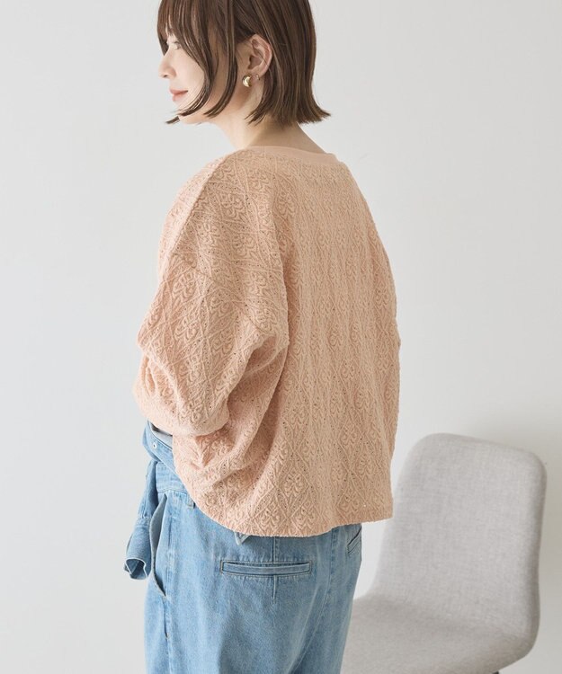 AMERICAN HOLIC 総レースプルオーバー Orange