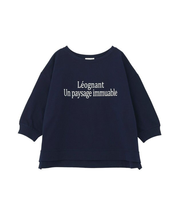 Green Parks 七分袖ロゴ裏毛プルオーバー Navy