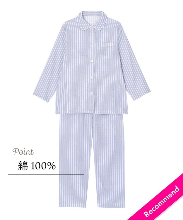 Wing パジャマ 長袖 長ズボン ピマ綿100％ やわらかな肌ざわり 襟つきシャツタイプ レディース EP3000 ウイング／ワコール コン