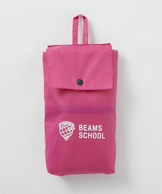 BEAMS SCHOOL レインコート ランドセル対応／収納袋付き ピンク