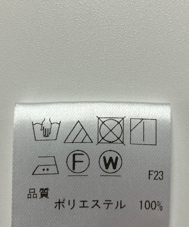 ONWARD Reuse Park 【any SiS】ジャケット春夏 ネイビー