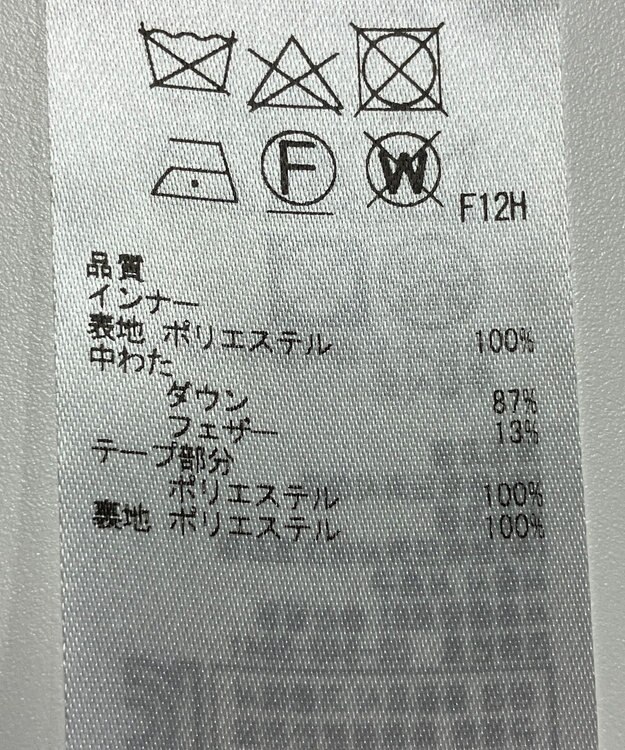 ONWARD Reuse Park 【自由区】コート秋冬 ブラウン