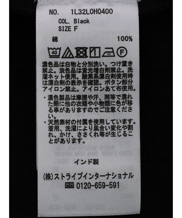 earth music&ecology ツイルフレアジャンスカ Black