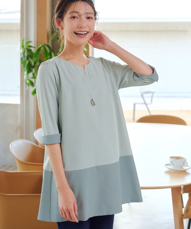 Tiaclasse L 【新色追加】バイカラーチュニック ミント