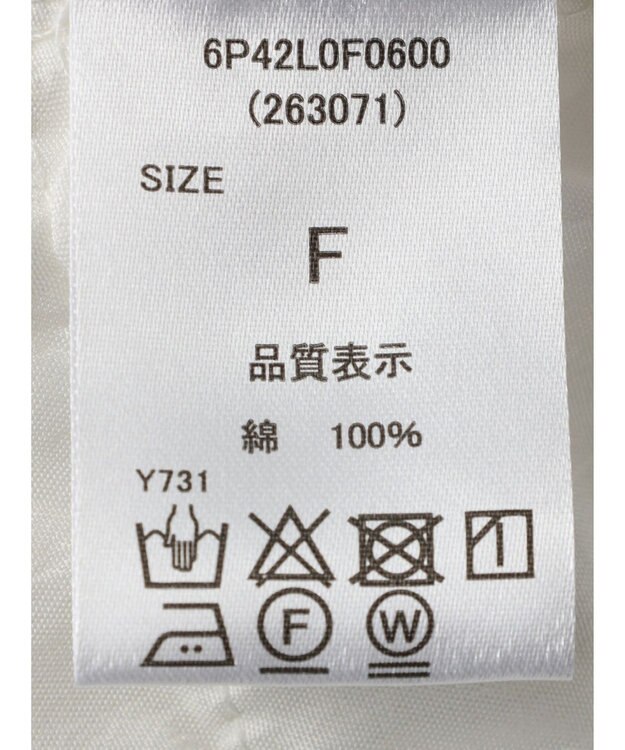 Green Parks ・ＥＬＥＮＣＡＲＥ　ＤＵＥ　ホワイトデニムタックパンツ White