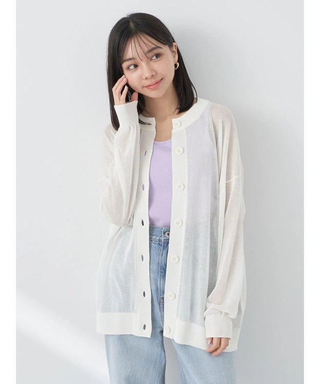 earth music&ecology シアーニットカーディガン White