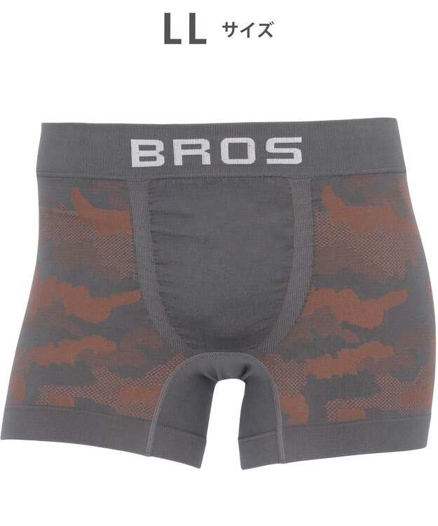 WACOAL MEN ボクサーパンツ 【EVERYDAY BOXER】 吸汗速乾 立体成型 前閉じ 下着 メンズ GT3491 /ブロス バイ ワコールメン グレー