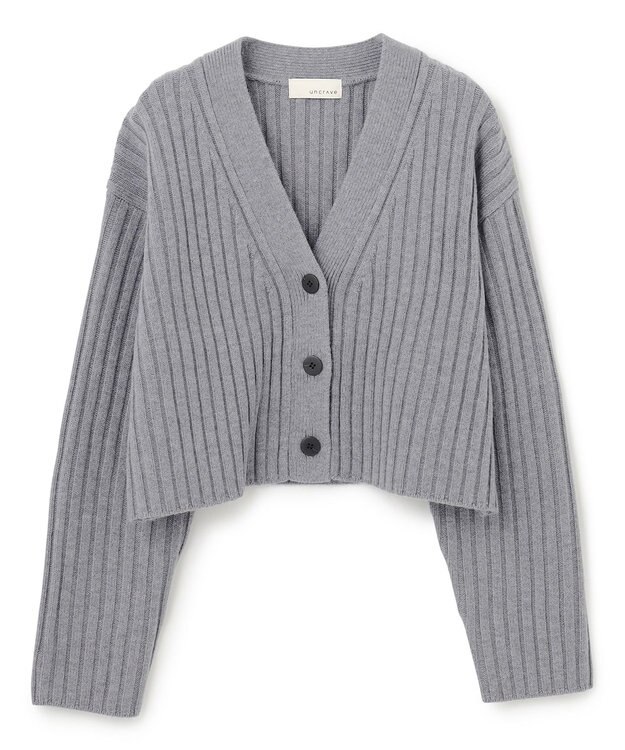 uncrave 【洗える】メリノウール ショートカーディガン（uncrave WHITE） ミッドグレー