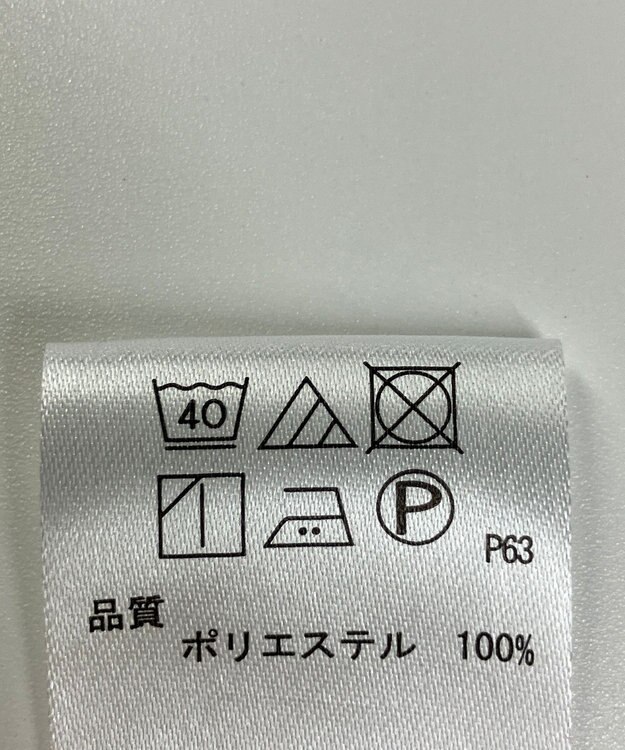 ONWARD Reuse Park 【any SiS】ブラウス春夏 ブラウン