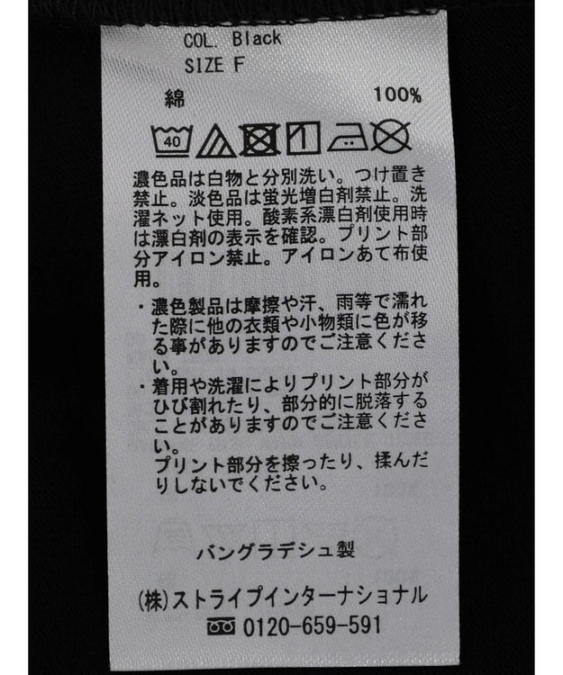 AMERICAN HOLIC フォトプリントカットチュニック Black