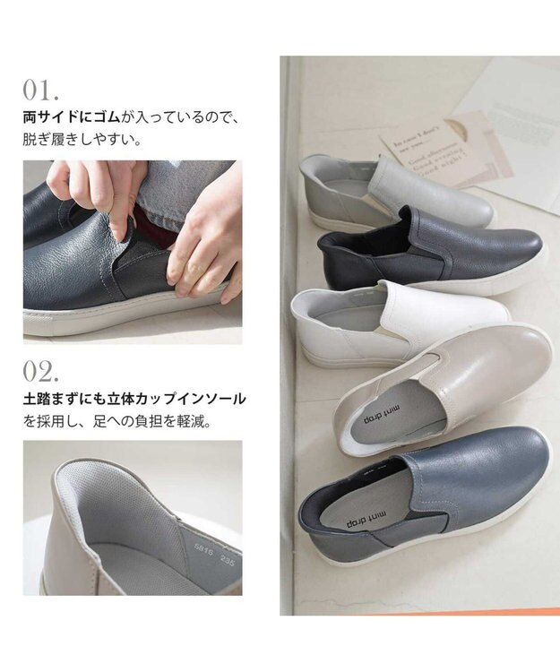 Pointer 本革スライドオンスリッポン ダークネイビー