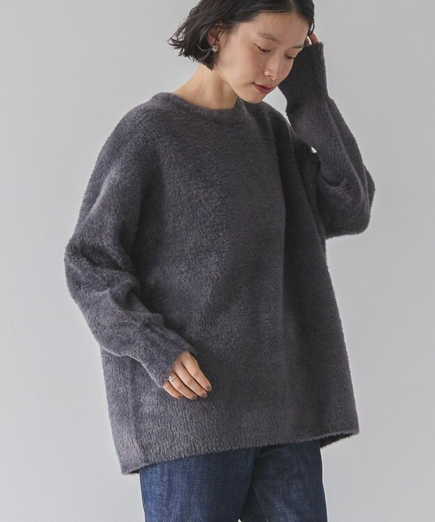 AMERICAN HOLIC フェアリーニットプルオーバー Charcoal Gray