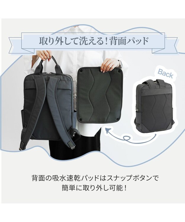 ACE BAGS & LUGGAGE 【洗える背面パッド付】 ace. フィッテムライト リュックサック A4/13.3インチ収納 20391 エース グレー