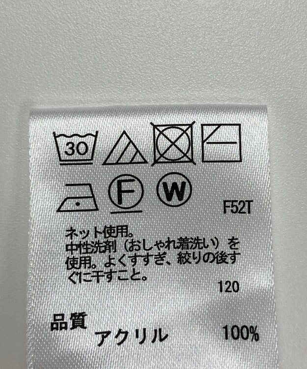 ONWARD Reuse Park 【any FAM】ニット秋冬 ピンク